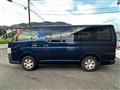 2016 Toyota Hiace Van