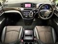 2016 Nissan Elgrand
