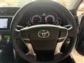 2014 Toyota Mark X