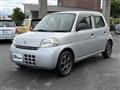 2007 Daihatsu Esse