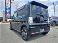 2015 Daihatsu Move Conte