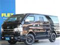 2023 Toyota Hiace Van