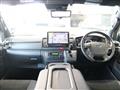 2023 Toyota Hiace Van
