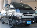 2023 Toyota Hiace Van