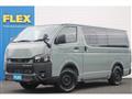 2026 Toyota Hiace Van