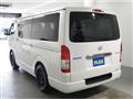 2023 Toyota Hiace Van