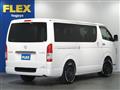 2023 Toyota Hiace Van