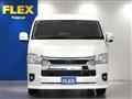 2024 Toyota Hiace Wagon