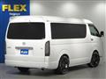 2024 Toyota Hiace Wagon