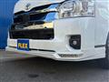 2025 Toyota Hiace Wagon