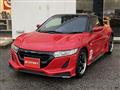 2017 Honda S660