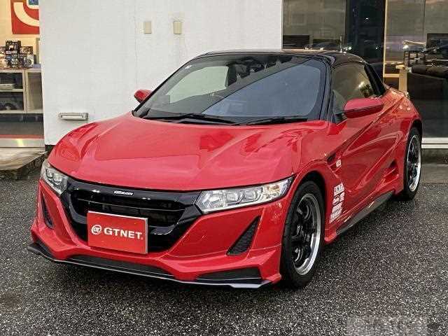 2017 Honda S660