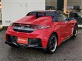 2017 Honda S660