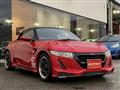 2017 Honda S660