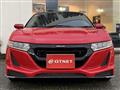 2017 Honda S660
