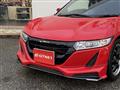 2017 Honda S660