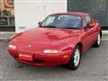 1989 Mazda Eunos Roadster