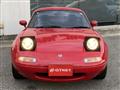 1989 Mazda Eunos Roadster