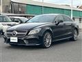 2016 Mercedes-Benz Cls-Class