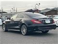2016 Mercedes-Benz Cls-Class