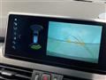2018 BMW 2 Series