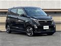 2024 Nissan DAYZ