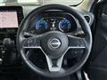 2024 Nissan DAYZ