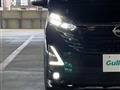 2024 Nissan DAYZ