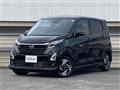 2024 Nissan DAYZ