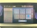 2018 Toyota Crown Hybrid