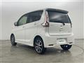 2019 Nissan DAYZ