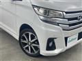 2019 Nissan DAYZ