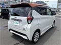 2022 Nissan DAYZ