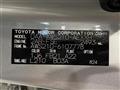 2016 Toyota Crown Hybrid
