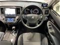 2016 Toyota Crown Hybrid