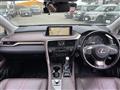 2016 Lexus RX
