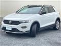 2021 Volkswagen Volkswagen Others