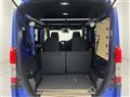 2023 Honda N-VAN