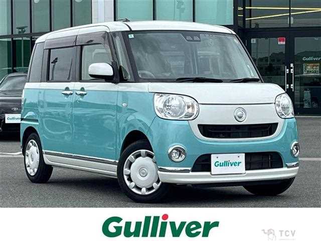 2018 Daihatsu Move Canbus