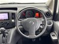 2017 Nissan NV200 VANETTE