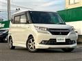 2016 Mitsubishi Delica D2