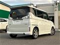 2016 Mitsubishi Delica D2