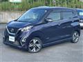2021 Nissan DAYZ