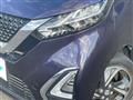 2021 Nissan DAYZ