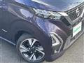 2021 Nissan DAYZ