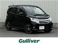 2019 Nissan DAYZ