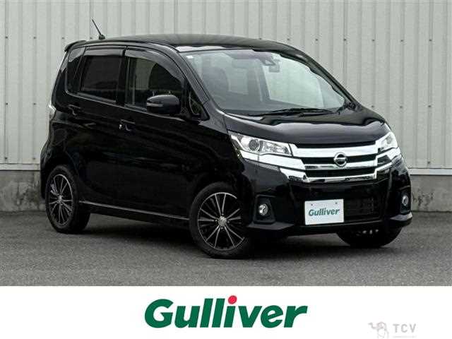 2019 Nissan DAYZ