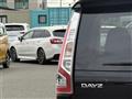 2019 Nissan DAYZ