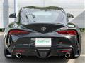2023 Toyota Supra