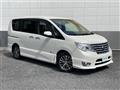 2015 Nissan Serena
